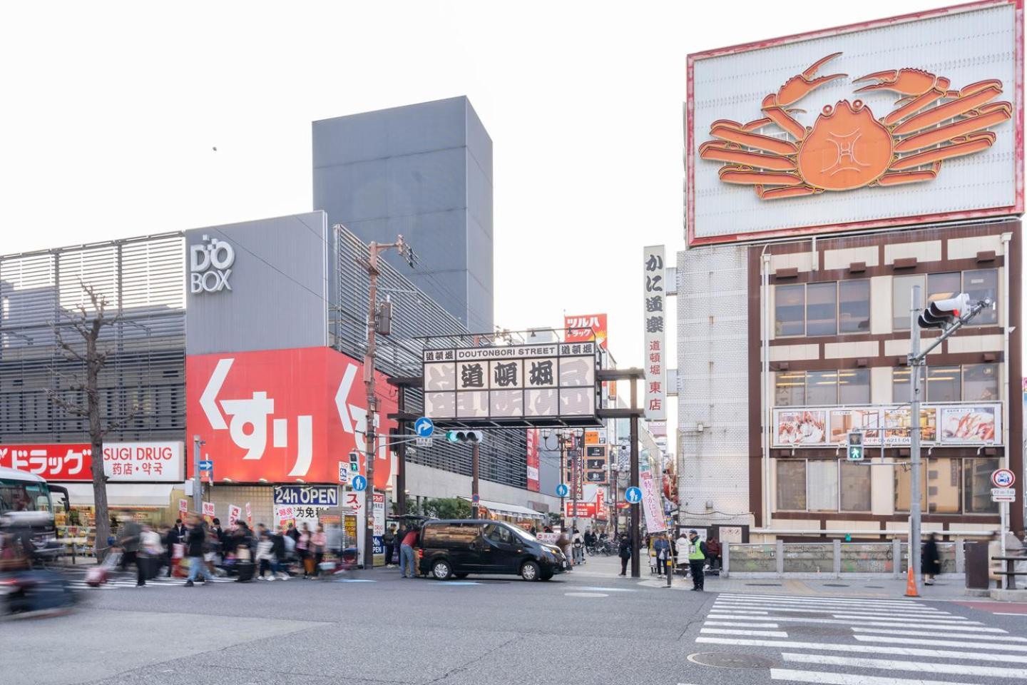 Blue Shimanouchi Daire Osaka Dış mekan fotoğraf