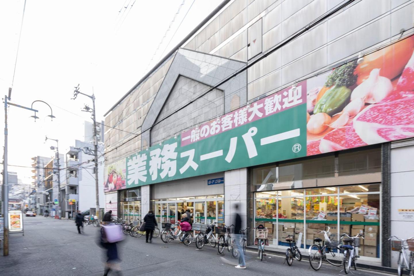 Blue Shimanouchi Daire Osaka Dış mekan fotoğraf